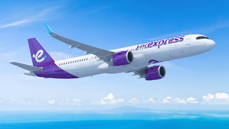HK Express HK Express