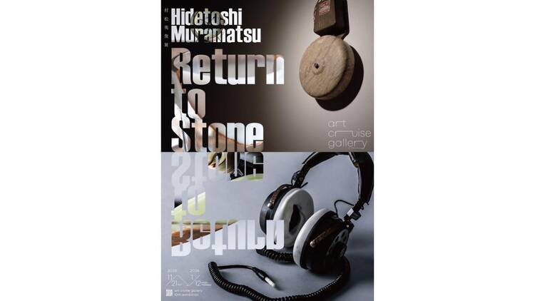 Return to Stone