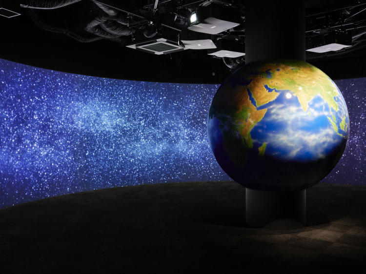 Orbitarium Orbitarium