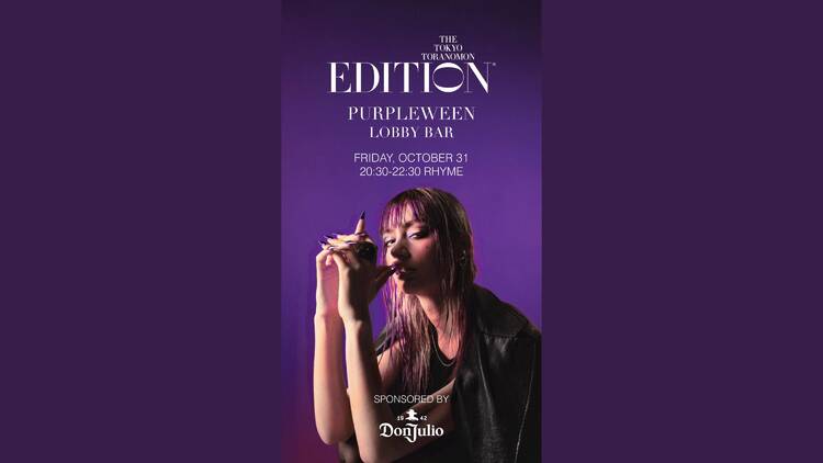 Purpleween at the Lobby Bar – Featuring DJ Rhyme Purpleween at the Lobby Bar – Featuring DJ Rhyme