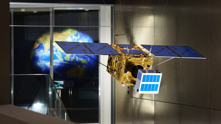 Orbitarium Orbitarium