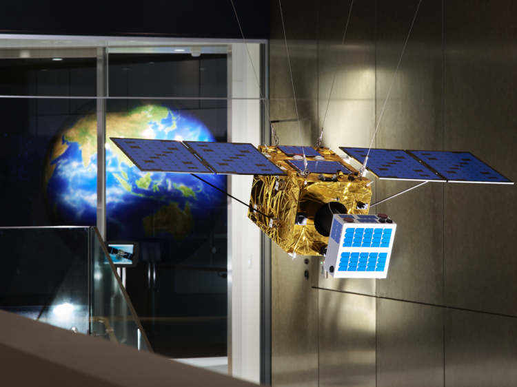 Orbitarium Orbitarium