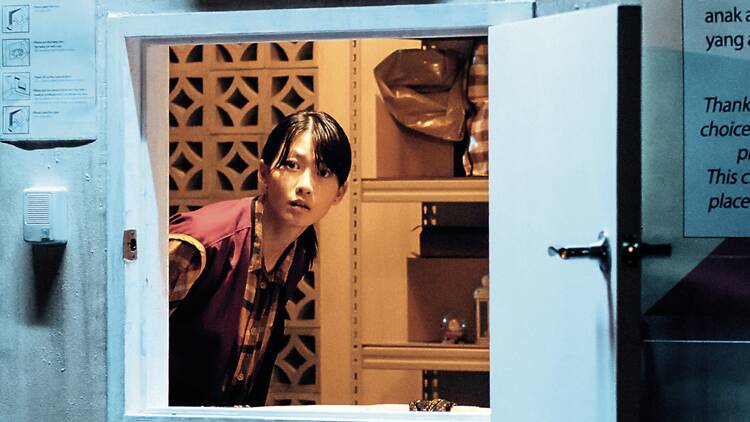 AFFBCN25 I 'Pavane for an Infant ', Chong Keat Aun (2024)