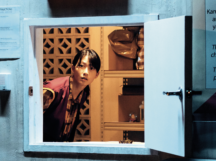 L’Asian Film Festival Barcelona arrenca aquesta setmana (i algunes de les projeccions són gratuïtes)