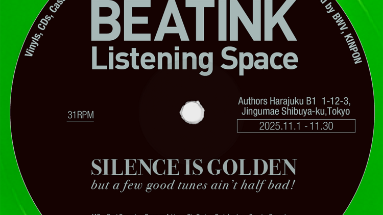 BEATINK Listening Space BEATINK Listening Space