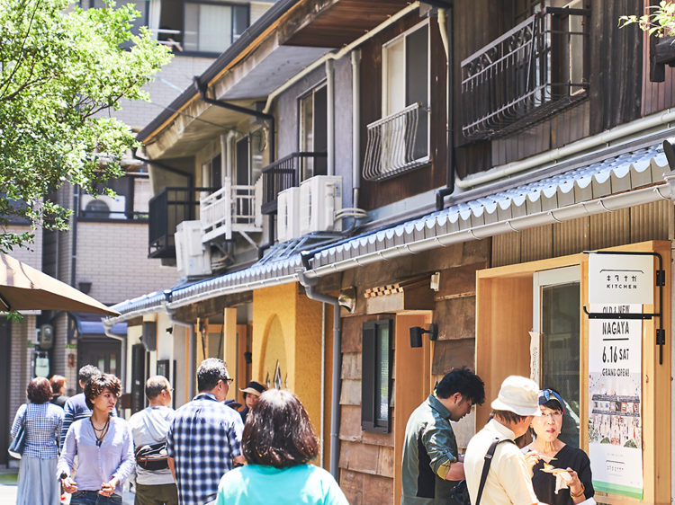 Kita-Nagaya Autumn Garden Market