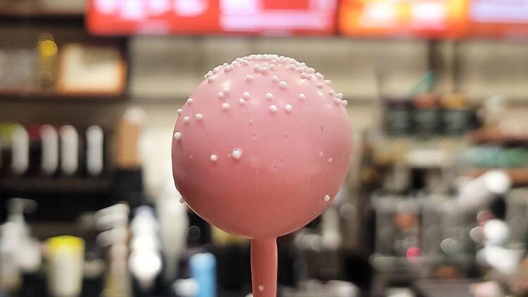 Starbucks: Birthday Cake Pop Starbucks: Birthday Cake Pop