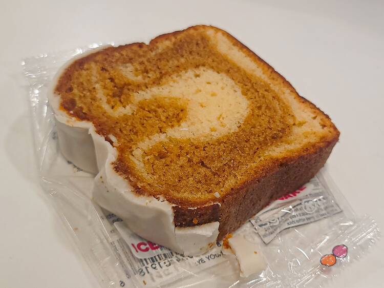 Dunkin': Iced Pumpkin Loaf Cake Dunkin': Iced Pumpkin Loaf Cake