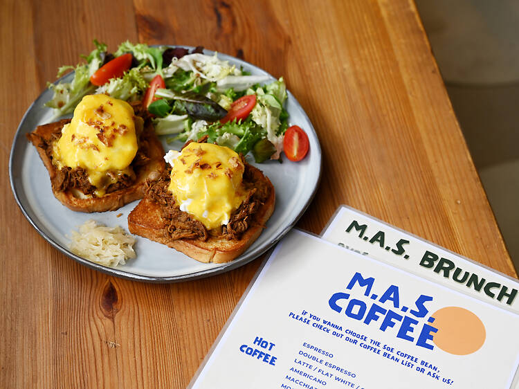 MAS Specialty Coffee & Brunch MAS Specialty Coffee & Brunch