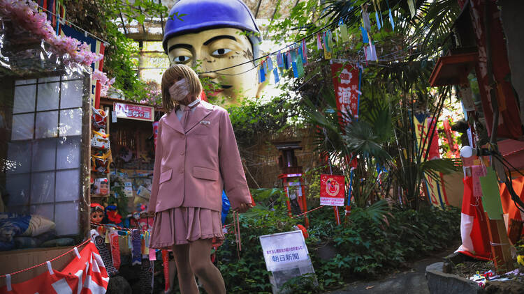 Maboroshi Hakurankai