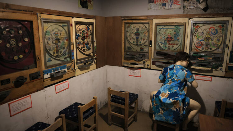 Maboroshi Hakurankai