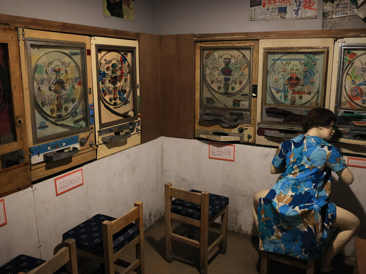 Maboroshi Hakurankai