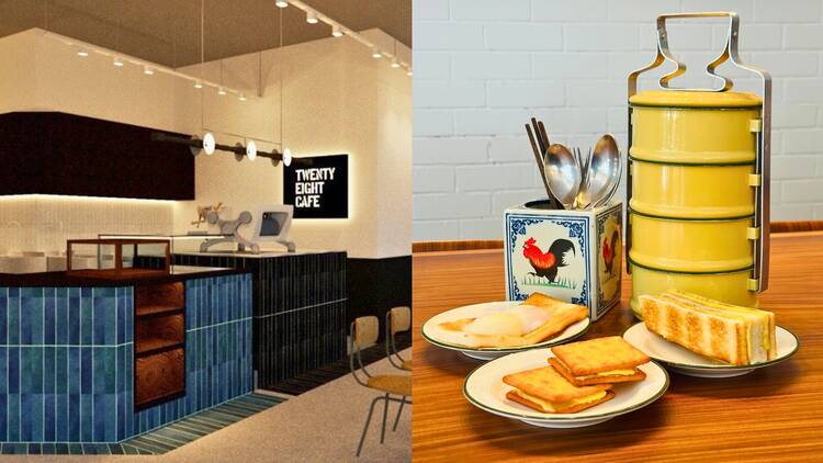 National Gallery Singapore Introduces Kopi 1930 & Twenty Eight Café National Gallery Singapore Introduces Kopi 1930 & Twenty Eight Café