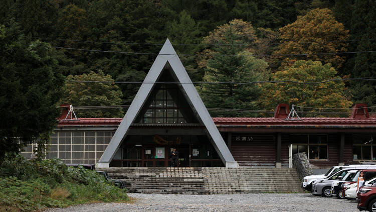 Doai Station Doai Station
