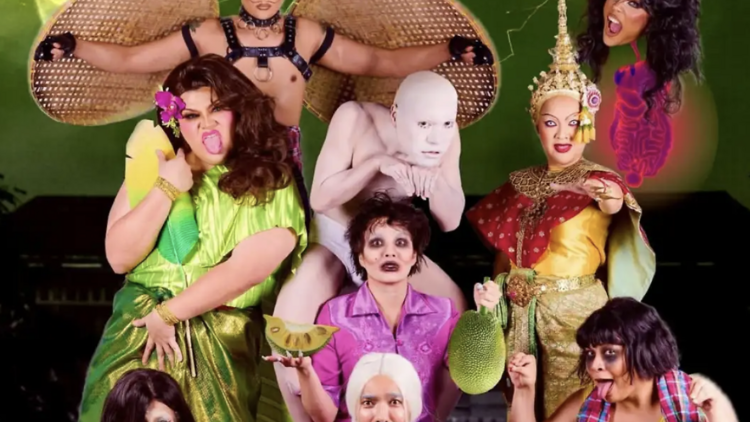 House of Heals House of Heals