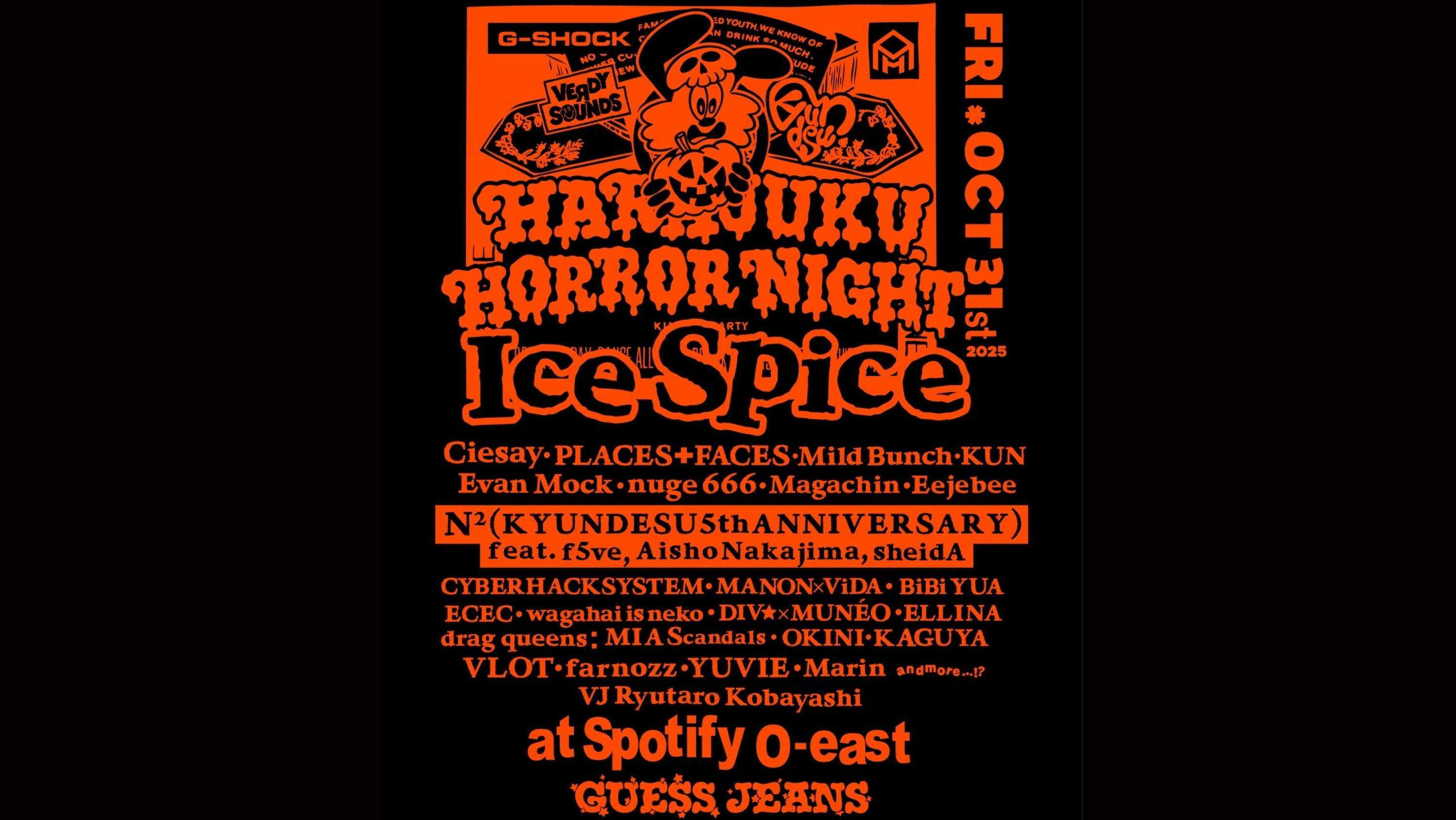 トップス VERDY Harajuku Horror Night T Verdy Presents Harajuku Horror Night | Nightlife in Tokyo