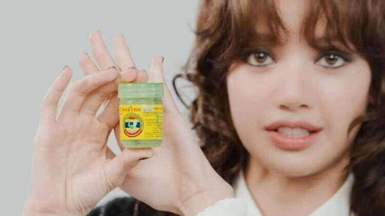 Lisa - Hong Thai Hong Thai