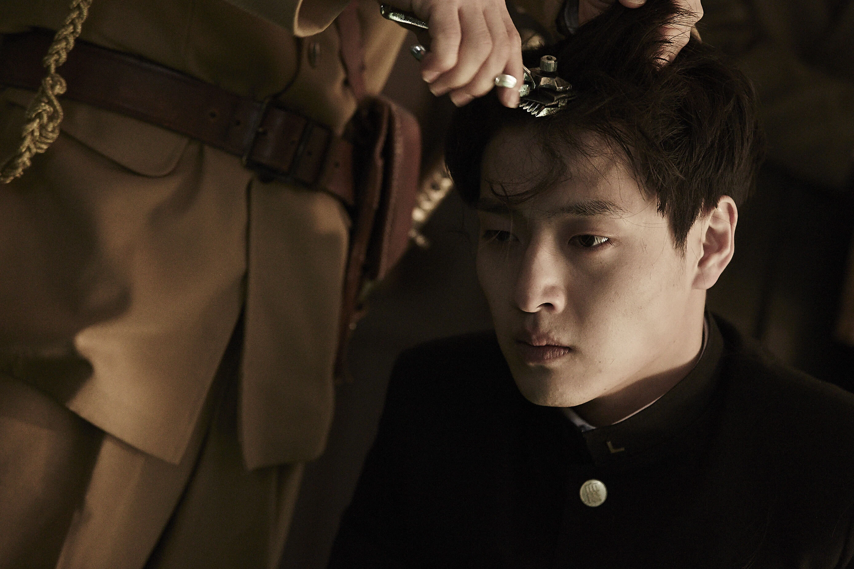 Fotograma de 'Dongju'