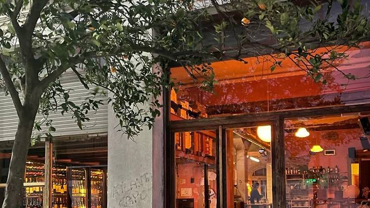 “Te Conozco Chacarita” Festival “Te Conozco Chacarita” Festival