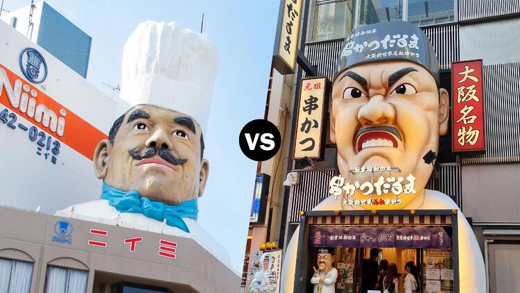 Mega-statues Mega-statues