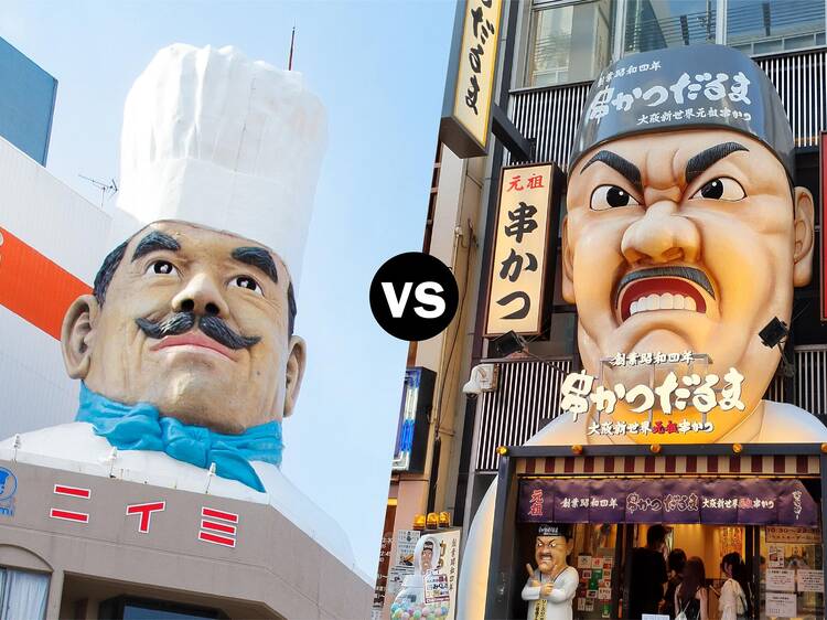 Mega-statues Mega-statues