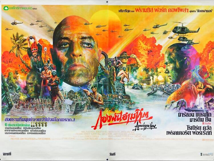 Thailand’s 10 greatest movie posters of all time