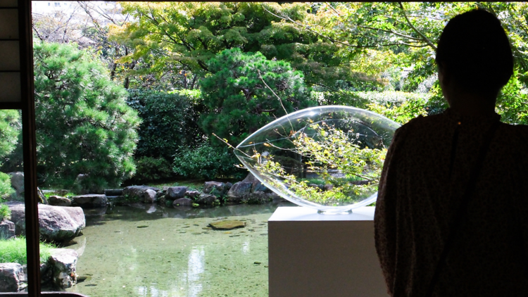 ＊野村早代様お取置き7/13＊シトリン、フリーフォーム　サゲニティックインクォー 野村仁「コスミック・センシビリティー ―太陽・酸素―」