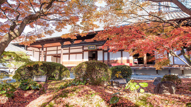 CURATION⇄FAIR Kyoto CURATION⇄FAIR Kyoto