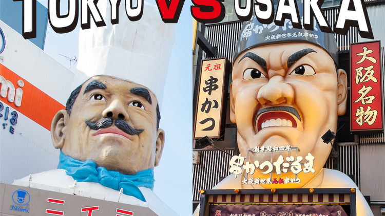 Tokyo vs Osaka – the ultimate food showdown Tokyo vs Osaka – the ultimate food showdown