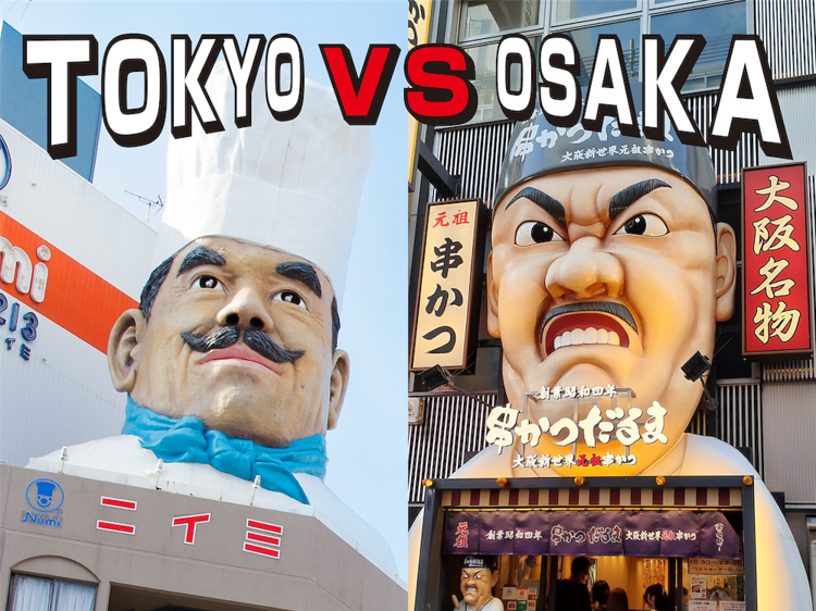 Tokyo vs Osaka infographic Tokyo vs Osaka infographic