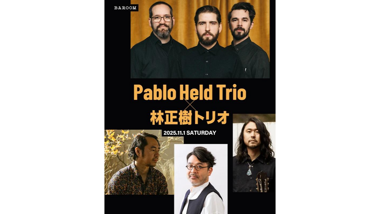 Pablo Held Trio & Masaki Hayashi Trio
