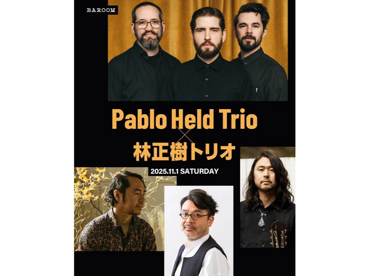 Pablo Held Trio & Masaki Hayashi Trio
