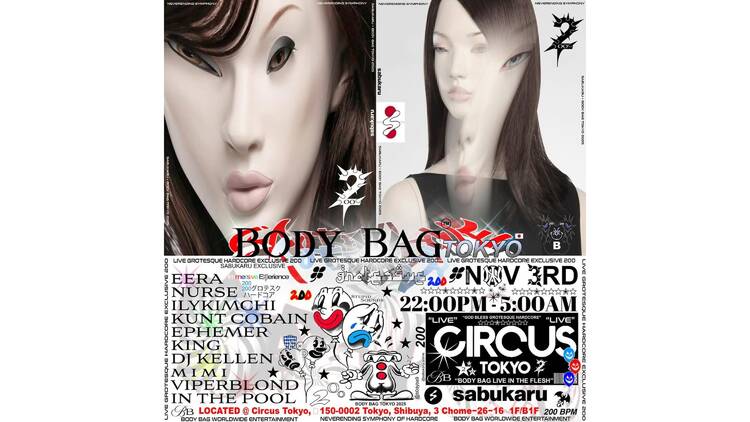 Body☆Bag at Circus Tokyo