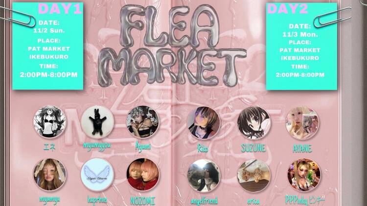 Pat Market Flea Market