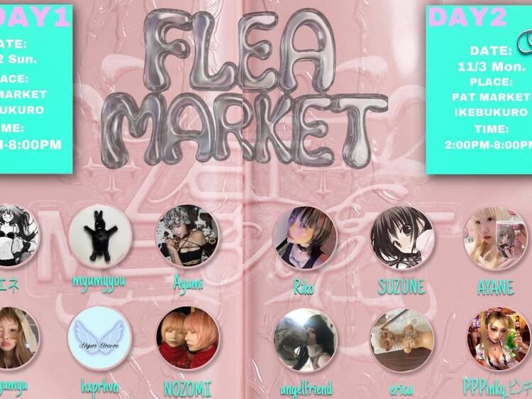Pat Market Flea Market