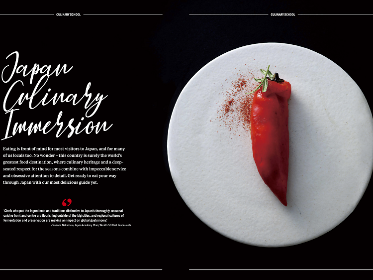 The first issue of Time Out Japan is out now: Culinary school The first issue of Time Out Japan is out now: Culinary school