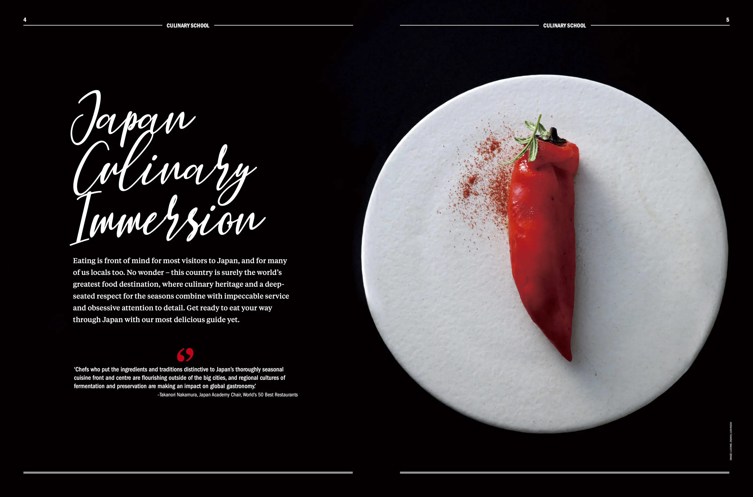 Time Out Japan issue 1 cover