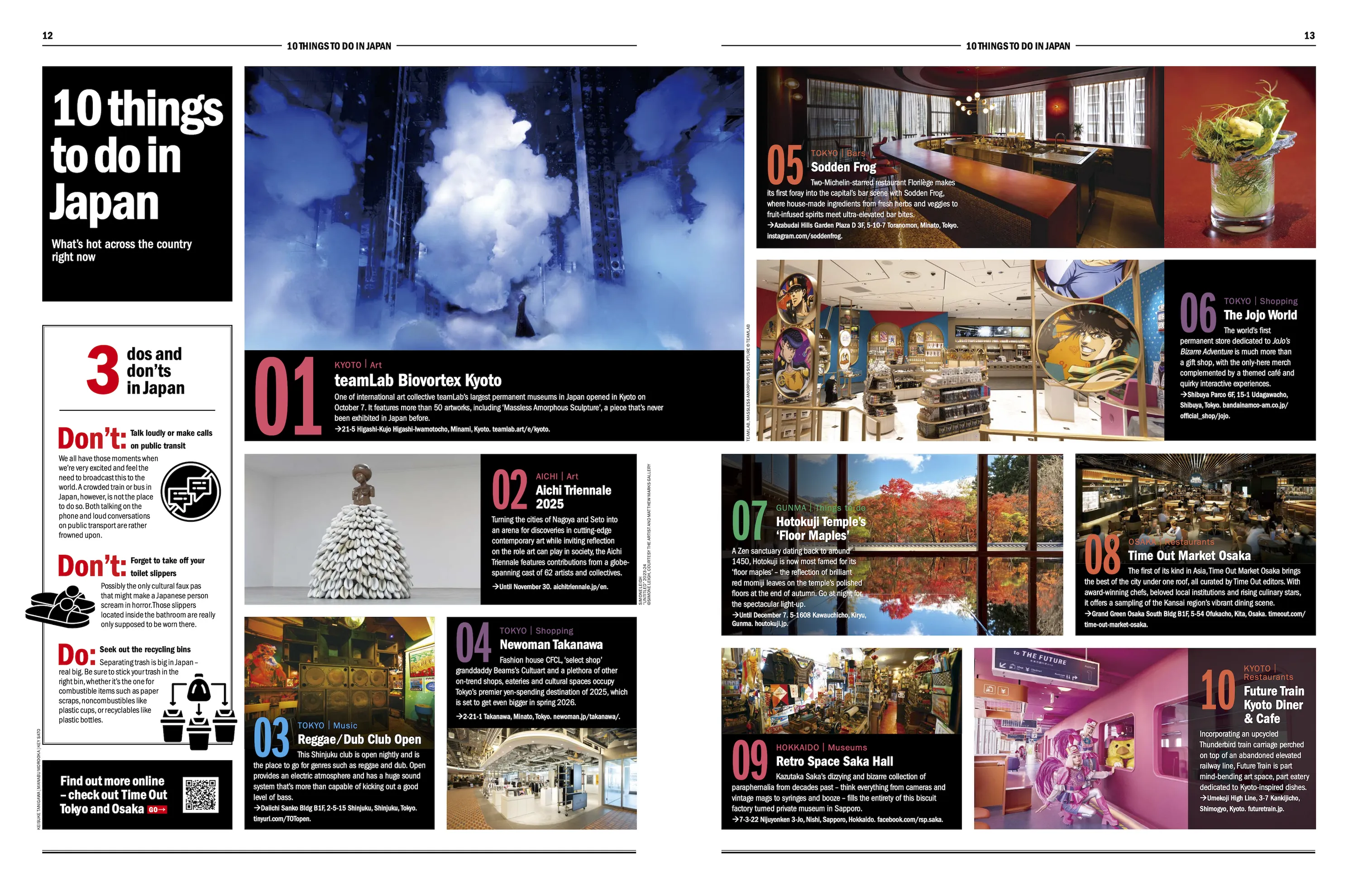 Time Out Japan issue 1