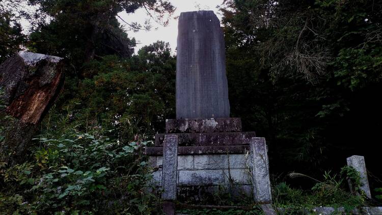 Hachioji Castle ruins Hachioji Castle ruins