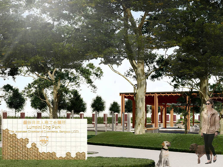 สวนลุมพินีเตรียมเปิดโซน Dog Park 31 ธันวาคมนี้