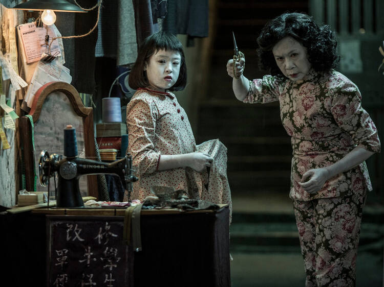 10 Classic Hong Kong horror movies that will chill you to the bones 10 Classic Hong Kong horror movies that will chill you to the bones