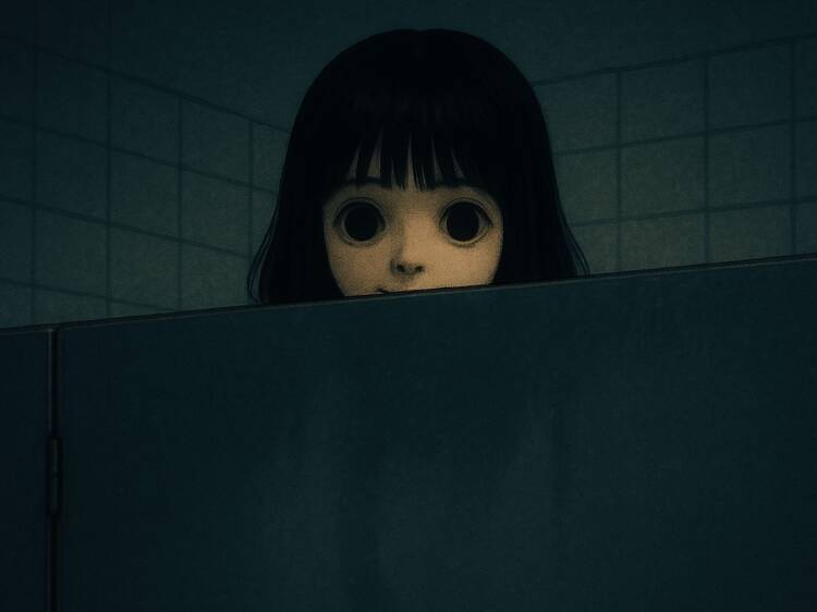 Toire no Hanako-san Toire no Hanako-san