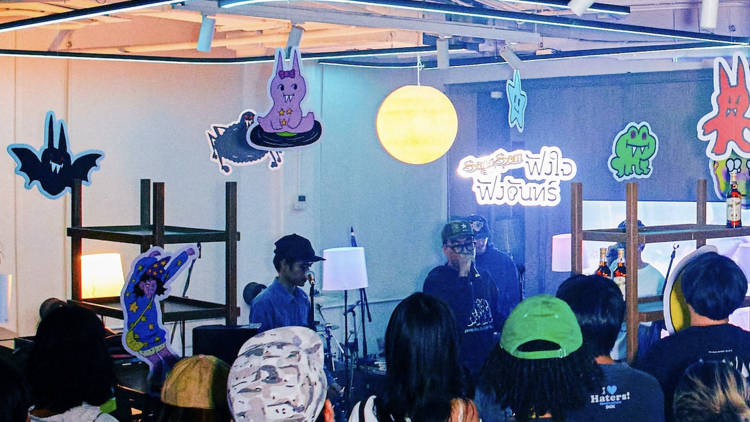 SangSom ฟังใจฟังจันทร์  SangSom ฟังใจฟังจันทร์