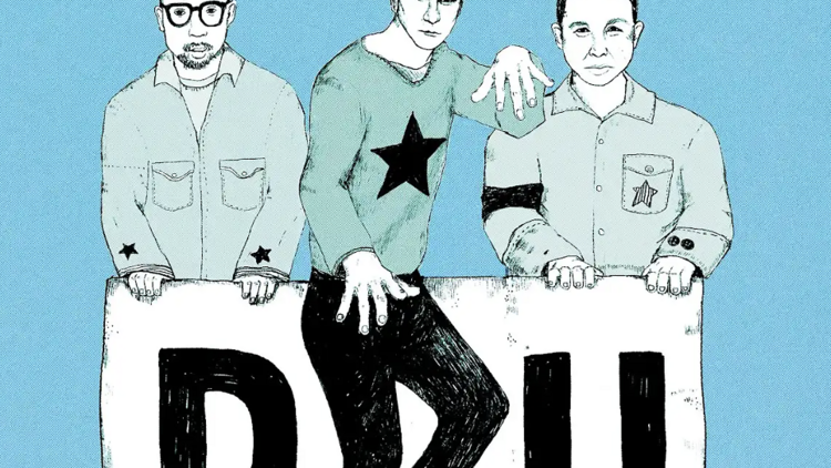 เตรียมพร้อมรับมือความมันส์เต็มพิกัดในคอนเสิร์ตส่งท้ายปีของวง Pru