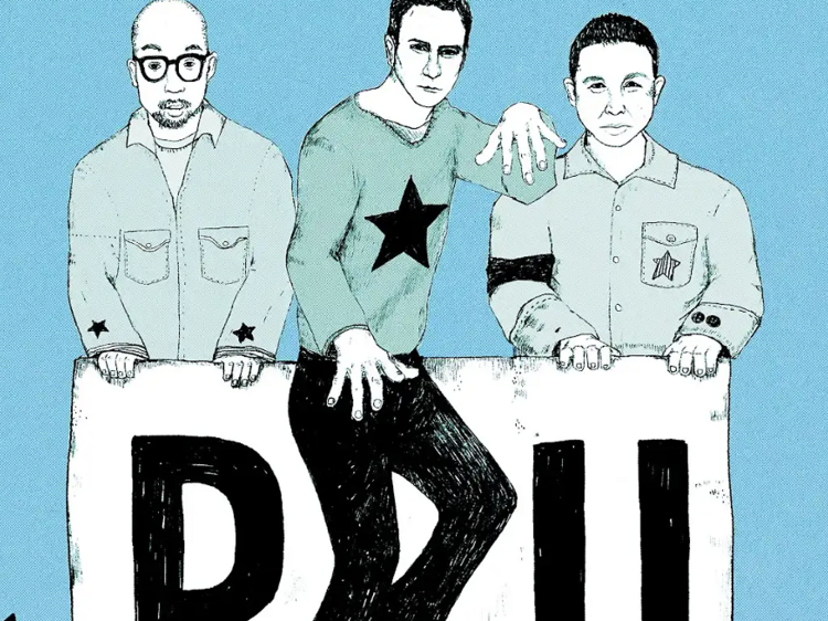 เตรียมพร้อมรับมือความมันส์เต็มพิกัดในคอนเสิร์ตส่งท้ายปีของวง Pru