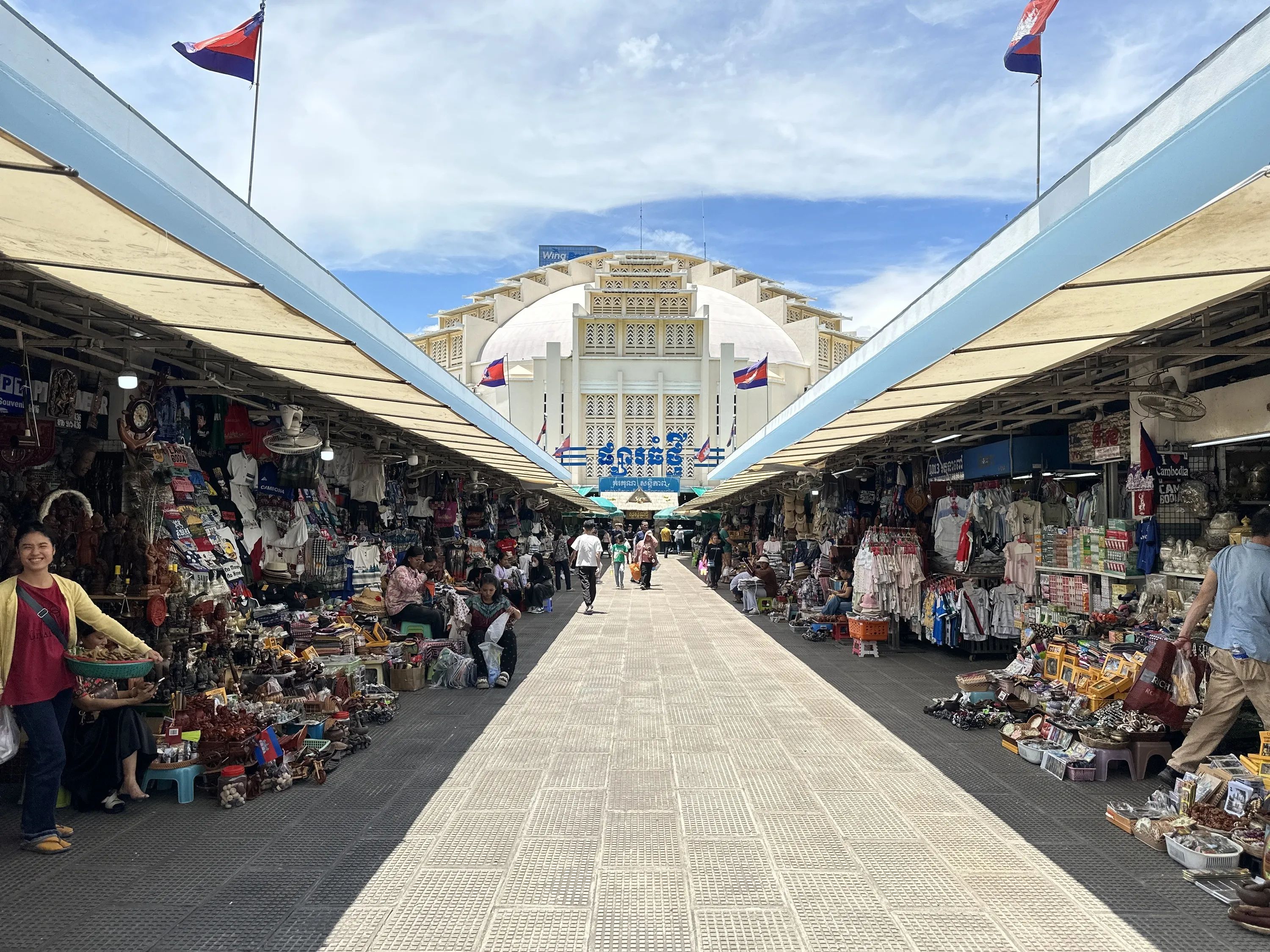 Phnom Penh Central Market