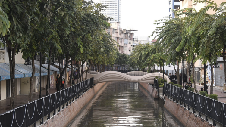 คลองโอ่งอ่าง คลองโอ่งอ่าง