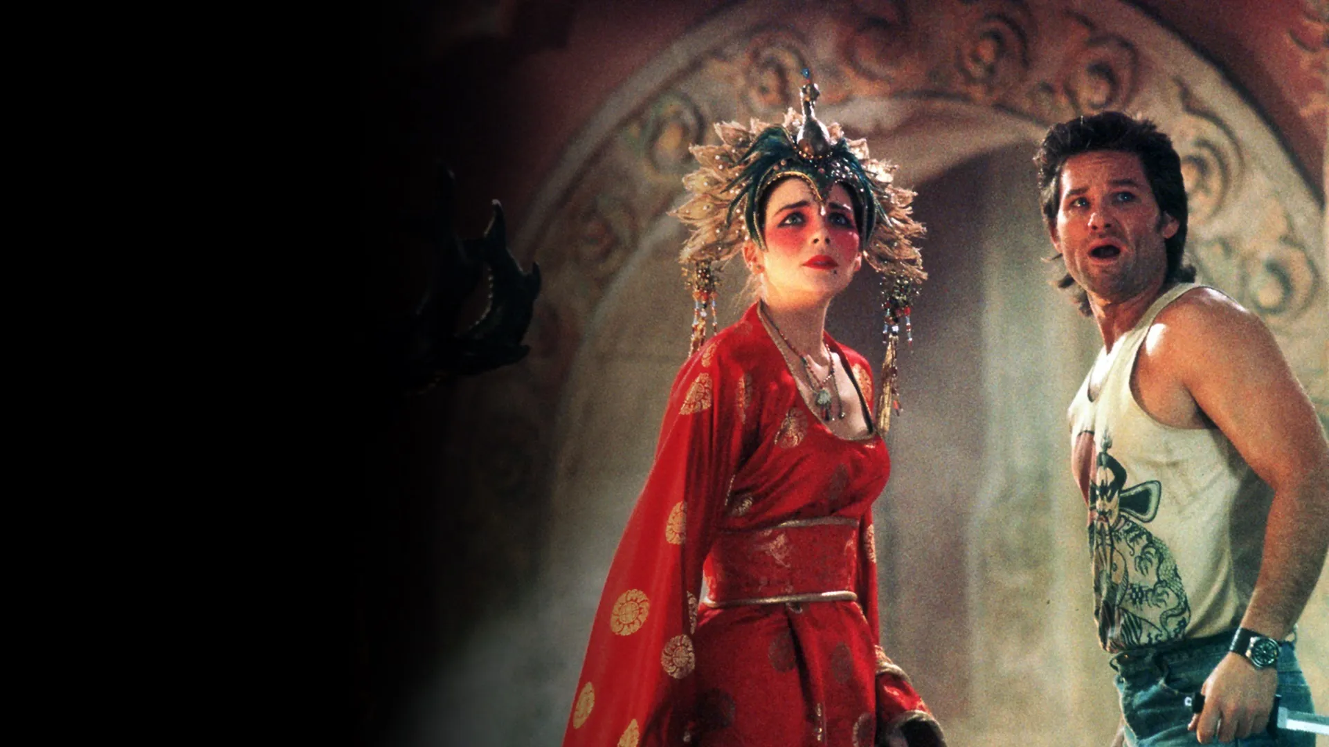 Golpe en la pequeña China. Prime Video