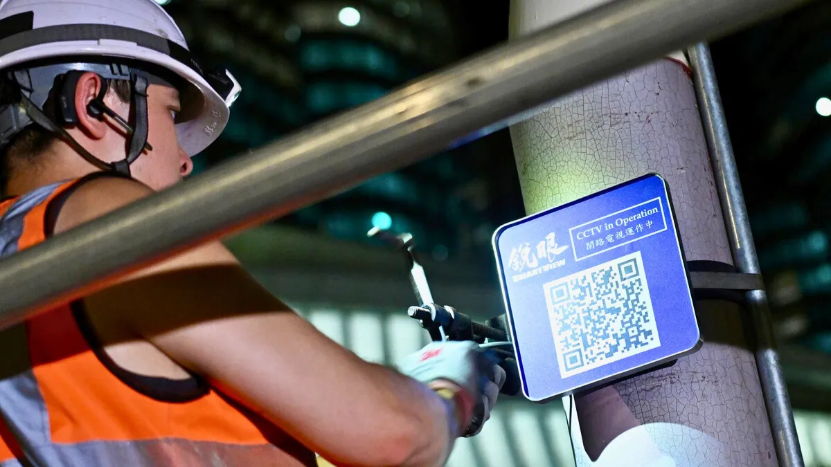 Hong Kong Police CCTV SmartView