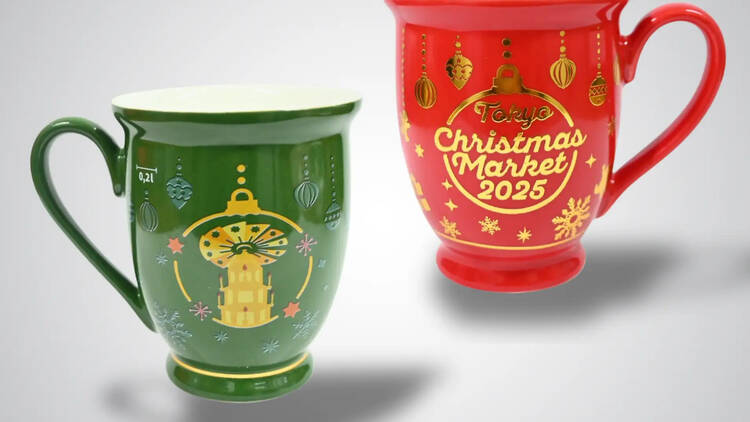 東京クリスマスマーケット